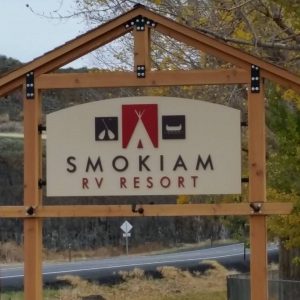 main-entrance-sign